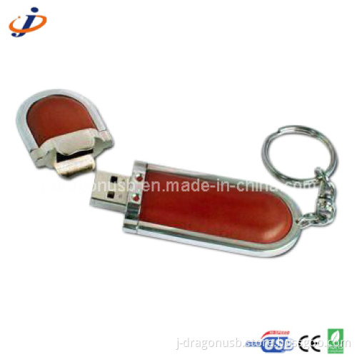 Luxury Design Leather USB Flash Drive with Keychain Jl03